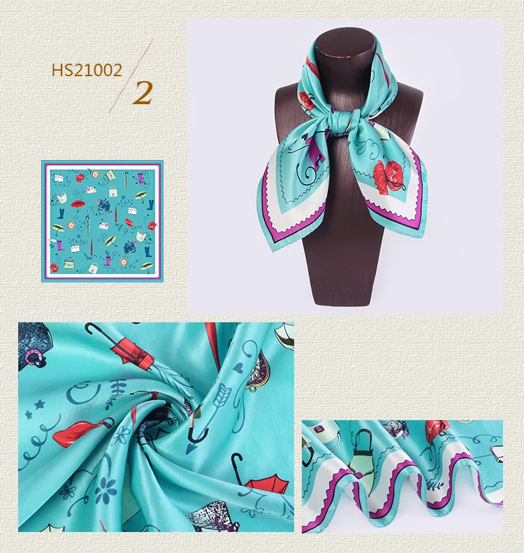 HS21001_04