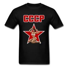 Soviet CCCP T-Shirts USSR Hammer And Sickle Army Military Tshirts Pin Up CCCP Communism Russian T Shirt Plus Size 3XL Black bastiat frédéric protection and communism