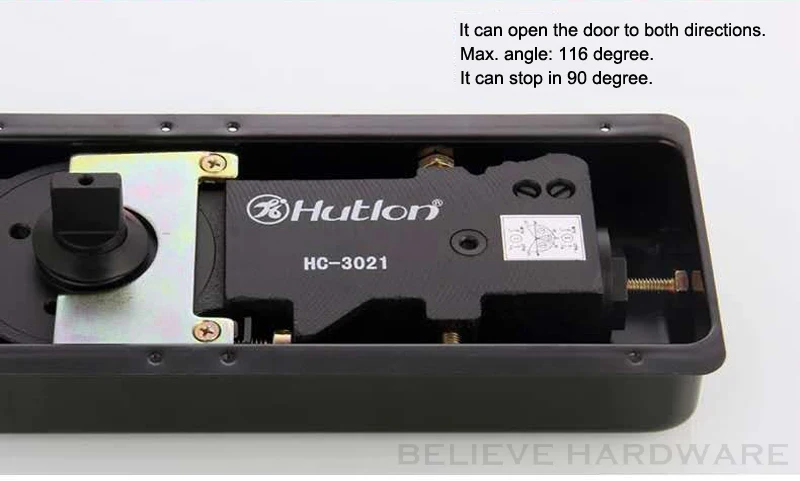 HC-3021 8
