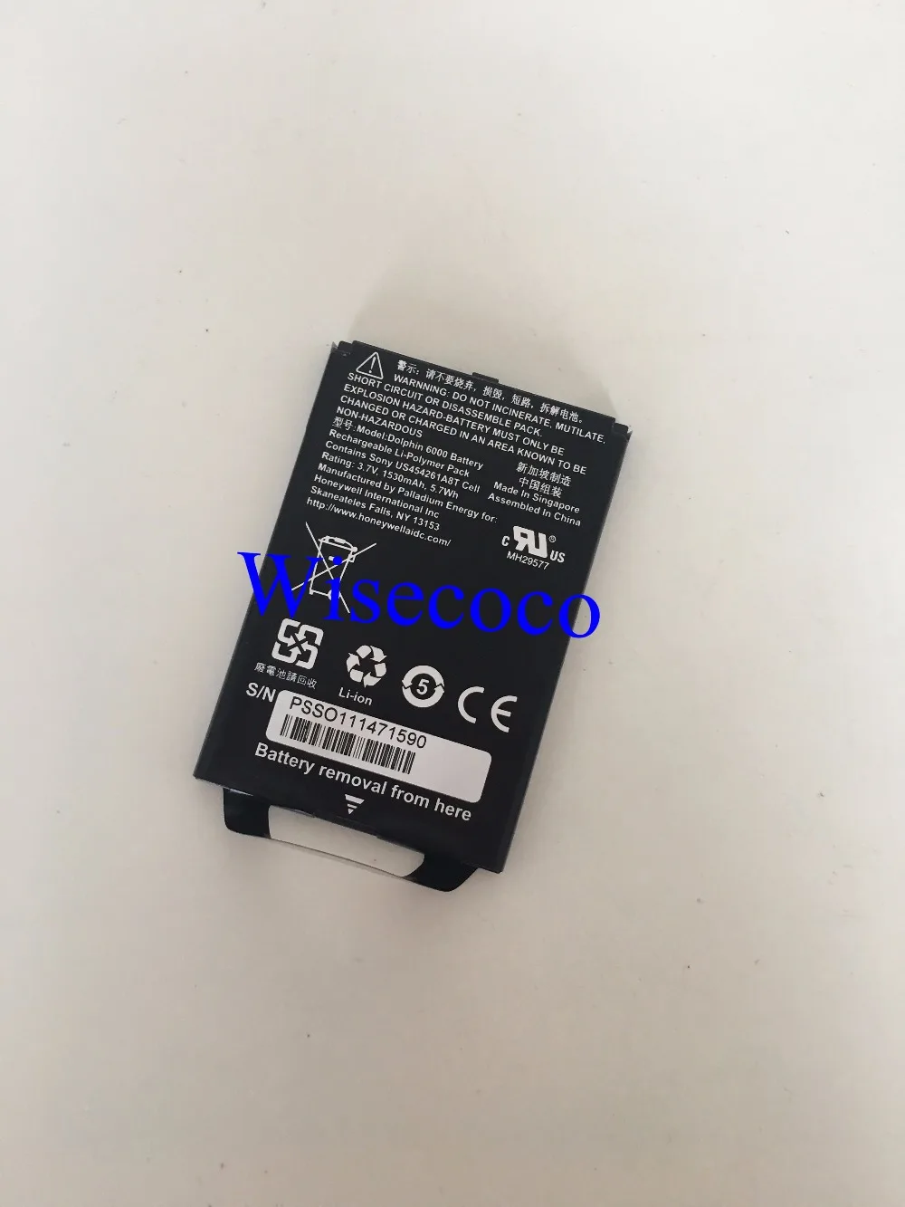 

NEW Original Battery For Honeywell Dolphin 6000 (1530mAh)