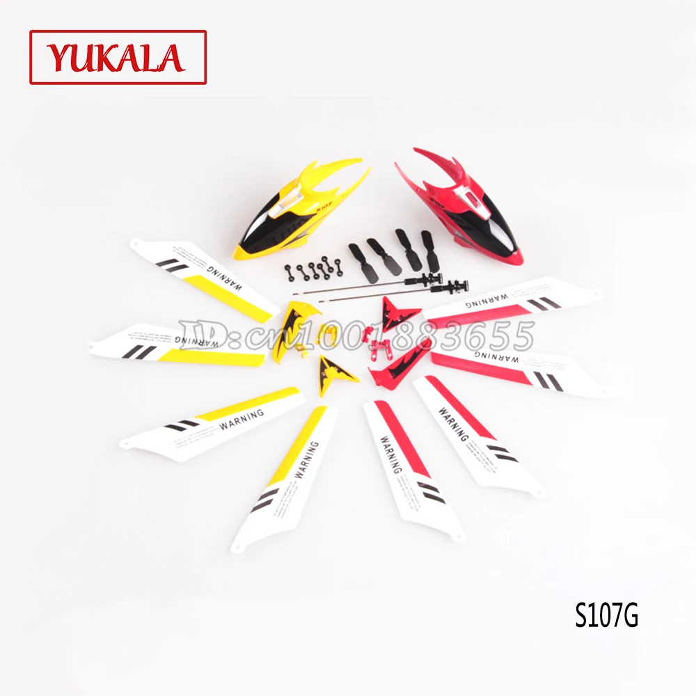 Оптовая продажа запасные части SYMA S107G S107 крышка головки главные лезвия украшение