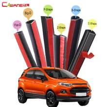 Cawanerl резиновая уплотнительная прокладка для автомобиля, комплект уплотнительной прокладки, шумоизоляция для Ford frestyle Galaxy Телец X S-Max EcoSport