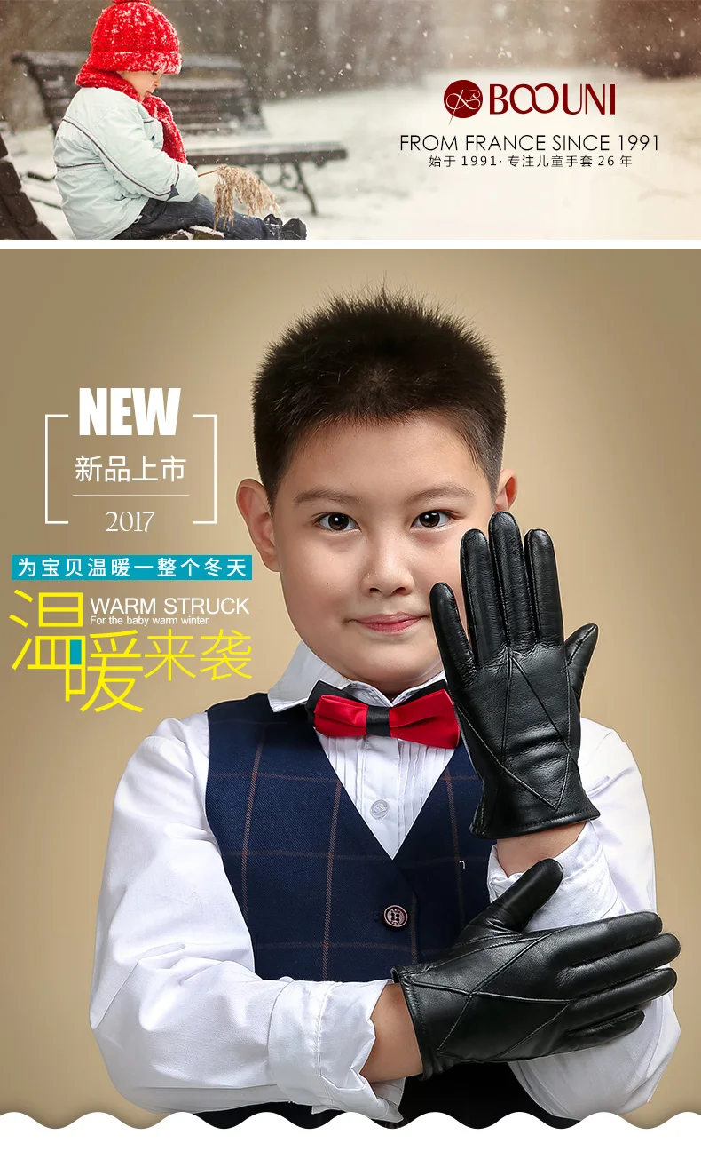 3 Paia Guanti In Pile Per Bambini 8-12 Anni - Morbidi E Caldi Per Inverno - Foto 12