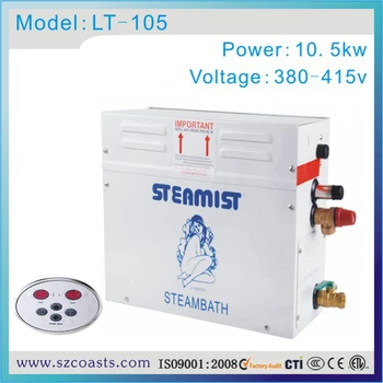 

Original Steamist 10.5kw steam room generator/sauna steamer for sale
