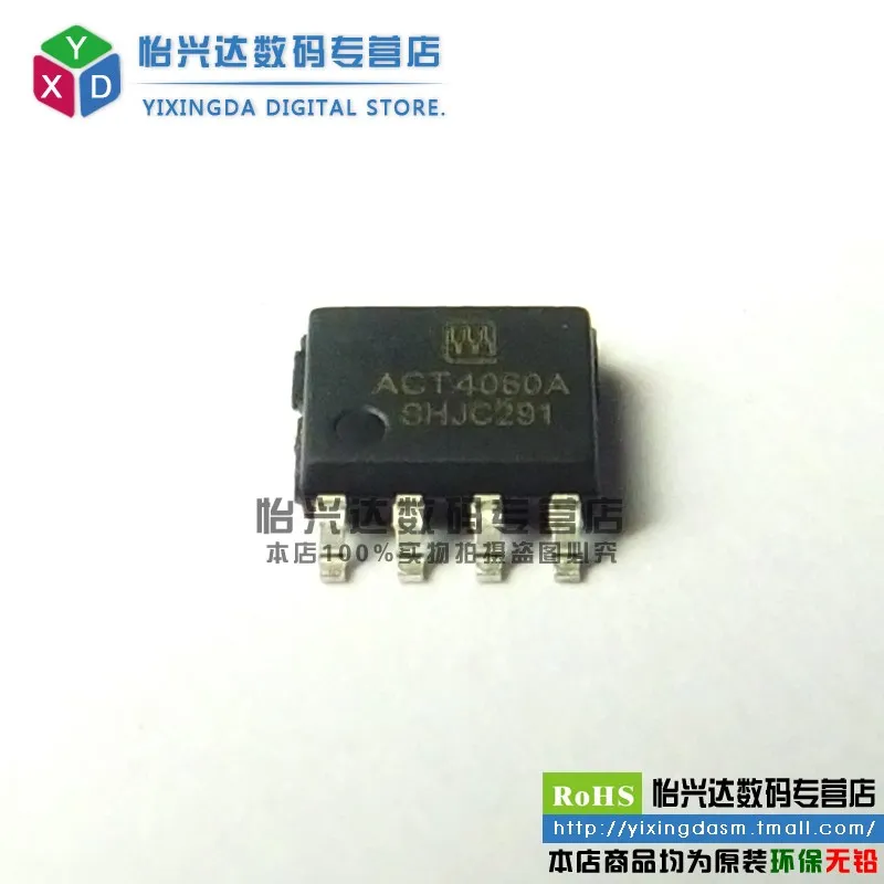 New original ACT4060A ACT4060 SOP8 ACT4060ASH power chip|chips series ...