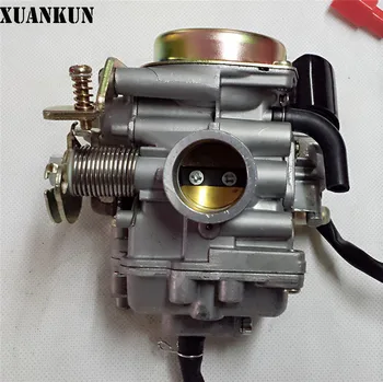 

XUANKUN HJ100T-2/3/7 Bucket Vacuum Film Carburetor