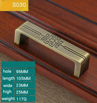 European Simple Antique Wardrobe Cabinet Door Handle Retro Red