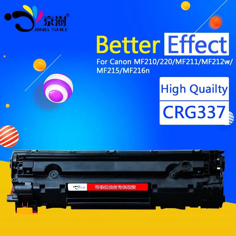 

Refillable toner cartridge CRG137 CRG337 CRG737 CRG 137 337 737 compatible for Canon MF210 220 MF211 MF212w MF215 MF216n printer