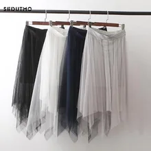SEDUTMO Тюль Женская юбка в складки асимметричная с высокой талией юбка эластичная винтажная миди юбка-пачка классическое бальное платье юбка ED192