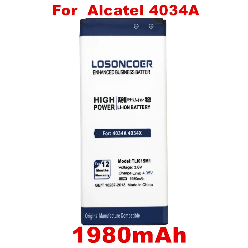Аккумулятор LOSONCOER TLi015M1 для Alcatel PIXI 4 4034X 4034F 4034A 4034D One Touch Pixi | Мобильные телефоны и