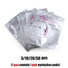 5/10/20/50 шт салон клей для наращивания ресниц кругов под глазами гелевые подушечки Безворсовая Ткань Патчи прививки ресницы аксессуары для макияжа инструменты
