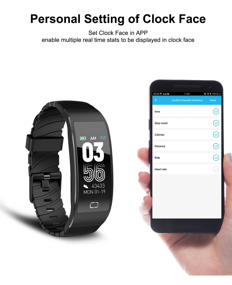 Smart Bracelet (5)