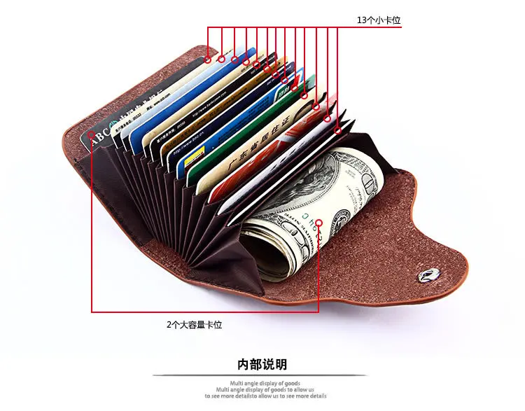 Натуральная кожа безопасная вместительная Милая Кредитная карта маленький кошелек, сумочка