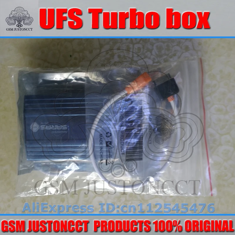 ufs turbo box-GSMJUSTONCCT-3