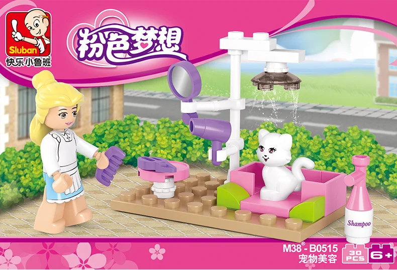 Sluban Model Building Compatible legoings B0515 30Pcs Model Building Kits Classic Toys Hobbies Pet Grooming Girls Sluban Model Building Compatible legoings B0515 30Pcs Model Building Kits Classic Toys Hobbies Pet Grooming Girls