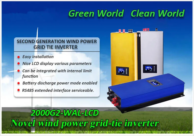 wind1-1