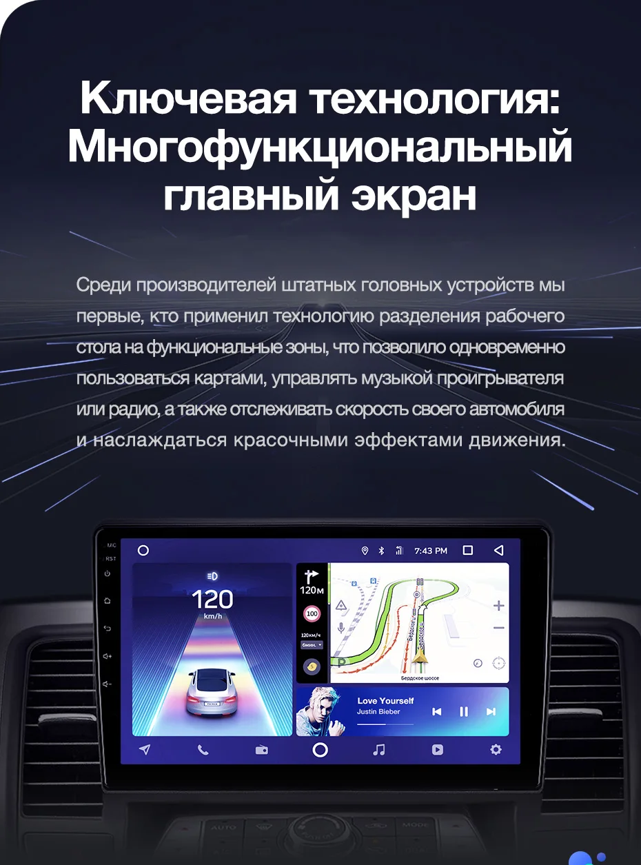 Clearance TEYES CC2 For Nissan Teana J32 2008-2013 Car Radio Multimedia Video Player Navigation GPS Android 8.1 No 2din 2 din dvd 5