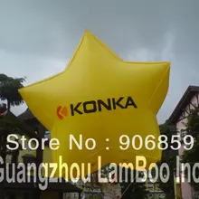 DHL Быстрая Лидер продаж, желтый надувной шар в форме звезды с вашим логотипом для рекламы