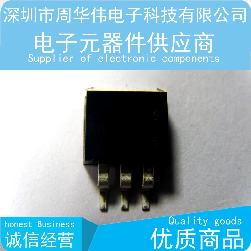 14CL40 IRFS3607TRLPBF IRFS3607TR IRFS3607 2SK2414 K2414 {10-30piece Free Shipping} | Электроника