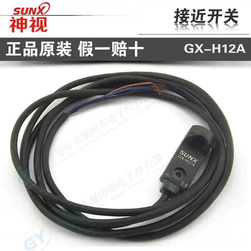 

Original Japan / / * - GX - H12A GX - FL15A GX - H15A