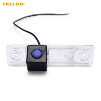 

FEELDO Car Backup Rear View Camera For Buick Excelle/Excelle GT/Regal/LaCrosse Reverse Parking Camera #HQ5724