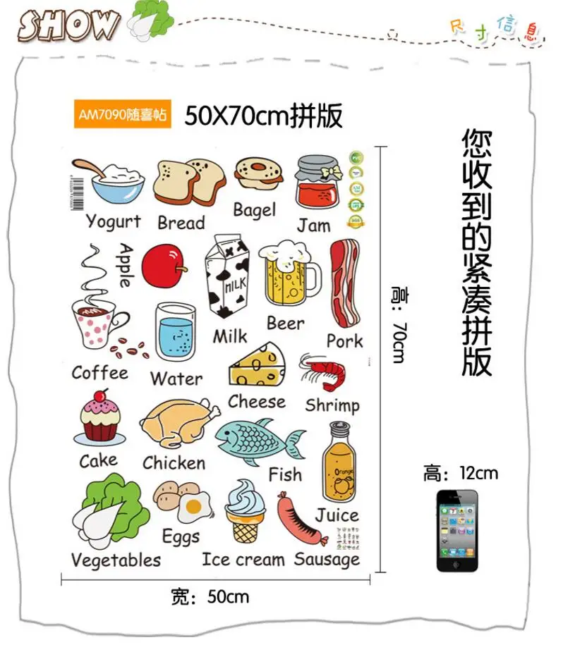 QQ20170509153751