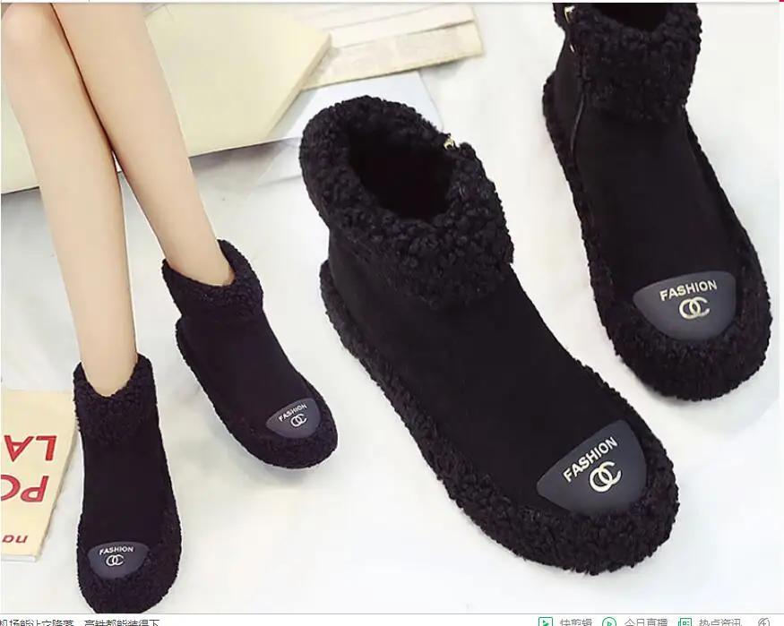 QQ20181014215044