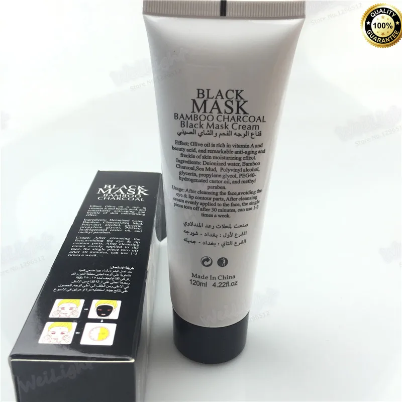 Mask of black points for Face Care Moisturizing black face mask extract