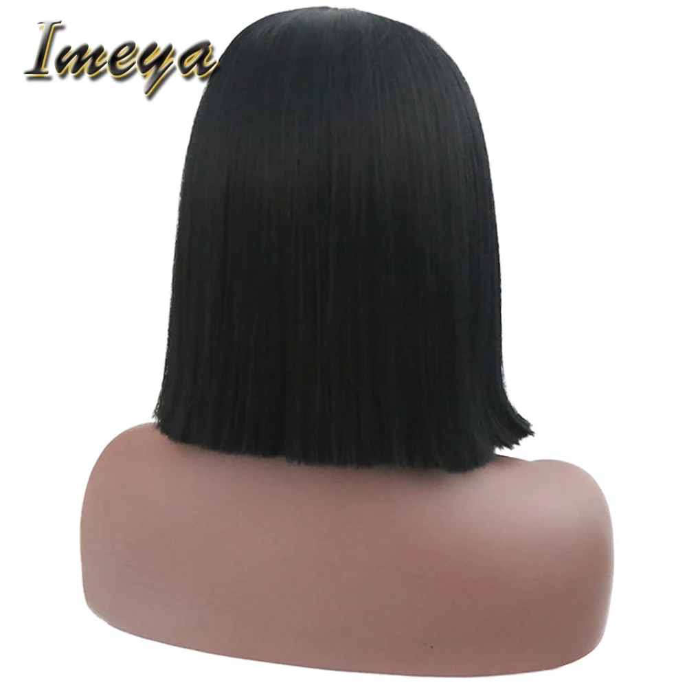 Imeya Боб Прямо Синтетические волосы на кружеве парики для Для женщин короткие волосы с натуральных волос бесклеевой Синтетические волосы на