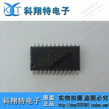 

Module AD7710ARZ AD7710 7710 Original authentic and new Free Shipping