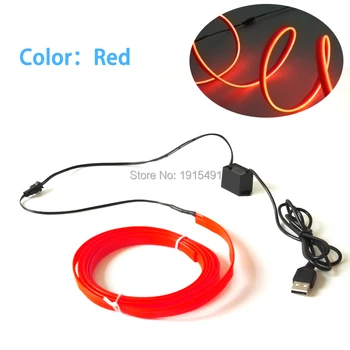 

Cheap!Gorgeous 5Meters 2.3mm Skirt EL Cold Light Popular DC-5V LED Strip as Garden,Fence,Gate Backlight Organament for Christmas