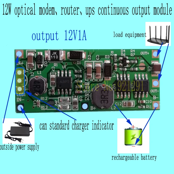 2 шт./лот! 12 Вт 12V1A оптический dodem маршрутизатор UPS модуль DC преобразователь Повышающий Модуль diy Li-lon LiPo литиевая батарея