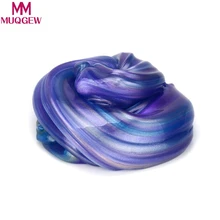 Яйцо Красочный мягкий слизик слизи ароматическая игрушка для снятия стресса Sludge игрушки DIY пушистый слизик ароматическая глина пушистый слизик