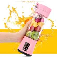 Электрическая соковыжималка машина блендер для фруктовых коктейлей usb зарядный экстрактор кухонный комбайн