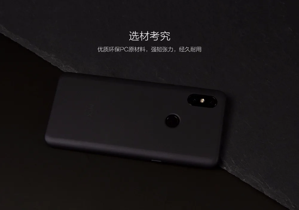 Новейший Xiaomi mi x 3 чехол Xiaomi mi x 3 чехол для mi x3 удобный сенсорный Xiaomi mi x3 чехол 6,3" противоударный