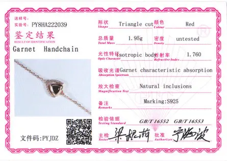 HI040 (2) (2)