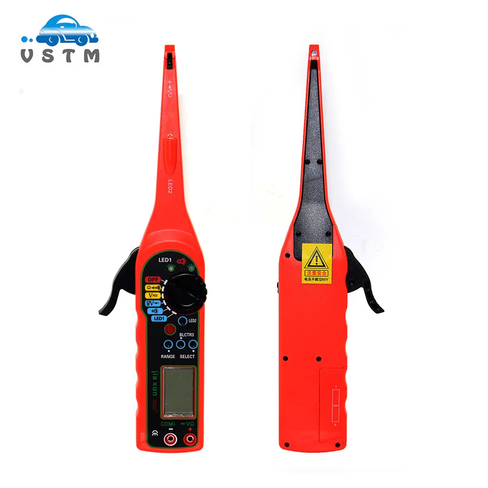 

MS8211 Power Electrical Multi-function Auto Circuit Tester Multimeter Lamp Car Repair Automotive Electrical Multimeter