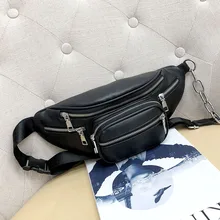 Mylb pu кожа ретро многофункциональный, вместительный цепной нагрудный мешок практичная классная модная, сумка, шоппинга для мужчин и женщин teengers