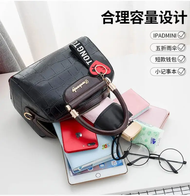 QQ20190512160629