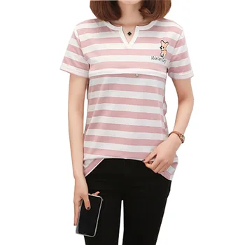 

Summer Contrast Color Striped Cotton Care T-Shirt Breastfeeding Tops Pregnant Women Fashion Glamour Beautiful Shirt