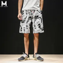 Лето,, Брендовые мужские Пляжные штаны, Модные свободные прямые мужские шорты для отдыха, хип-хоп, модные трендовые Мужские штаны s Five
