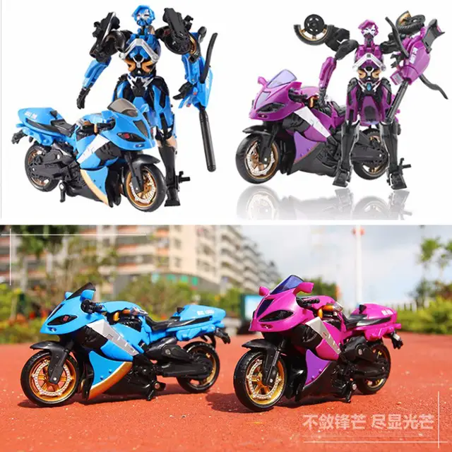 Download 770 Gambar Animasi Anak Motor Gratis Download 770 Gambar Animasi Anak Motor Gratis
