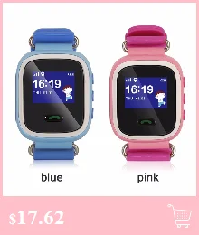 Q50 Смарт-часы для детей lcd GSM GPRS локатор трекер анти-потеря телефон Поддержка Детские часы для IOS Android без gps