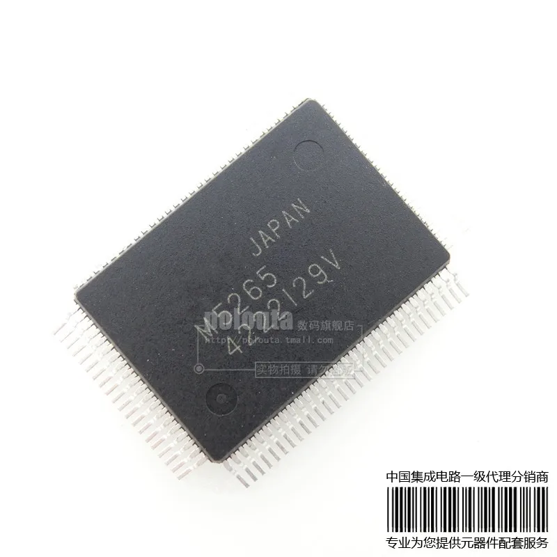 

10pcs/lot MSM5265GS,MSM5265 M5265 QFP-100 80-dot NEW