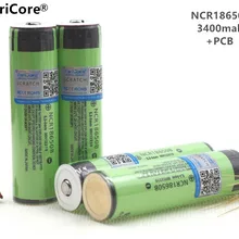 4 шт./лот,, VariCore 18650 NCR18650B, защищенный, 3400 мА/ч, литий-ионный аккумулятор с PCB, 3,7 в, фонарик