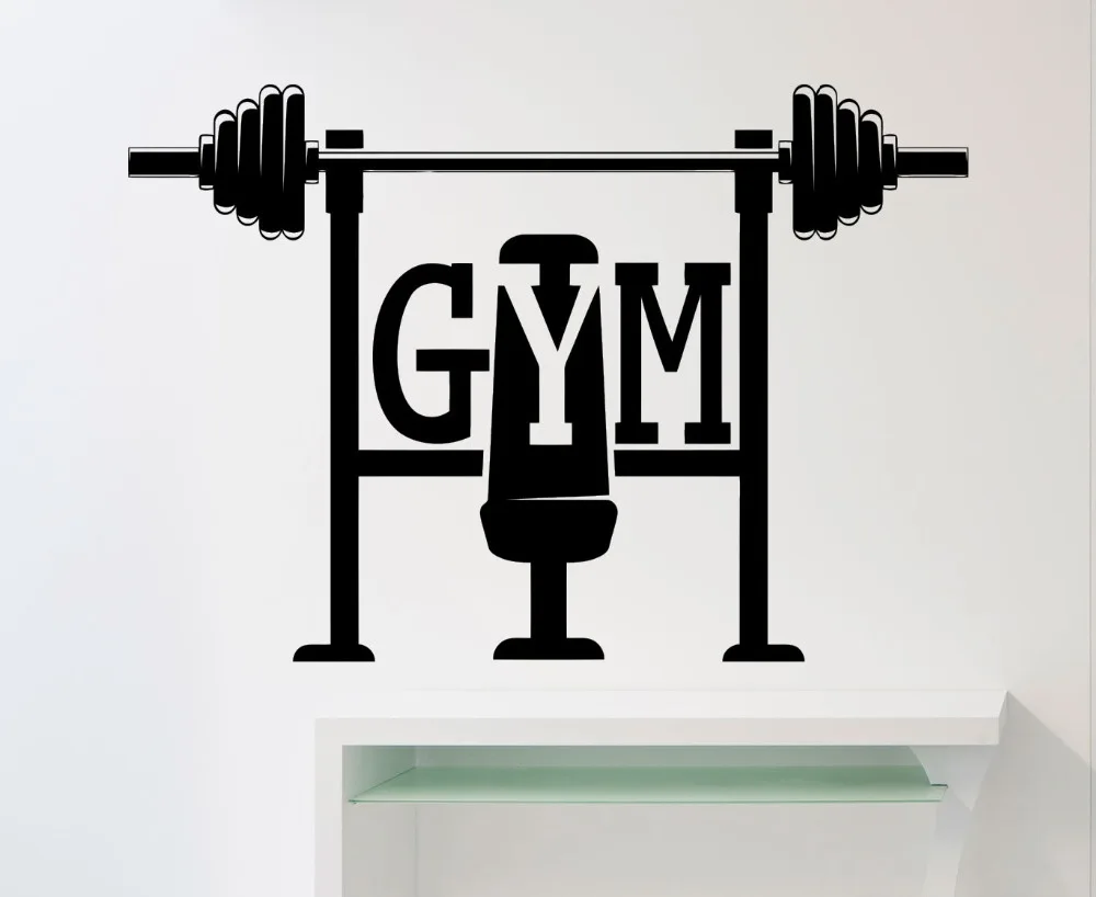 Gym Fitness Wall Sticker Sports Training Yoga Vinyl Decal Clue Wall Decoration Waterproof Mural
