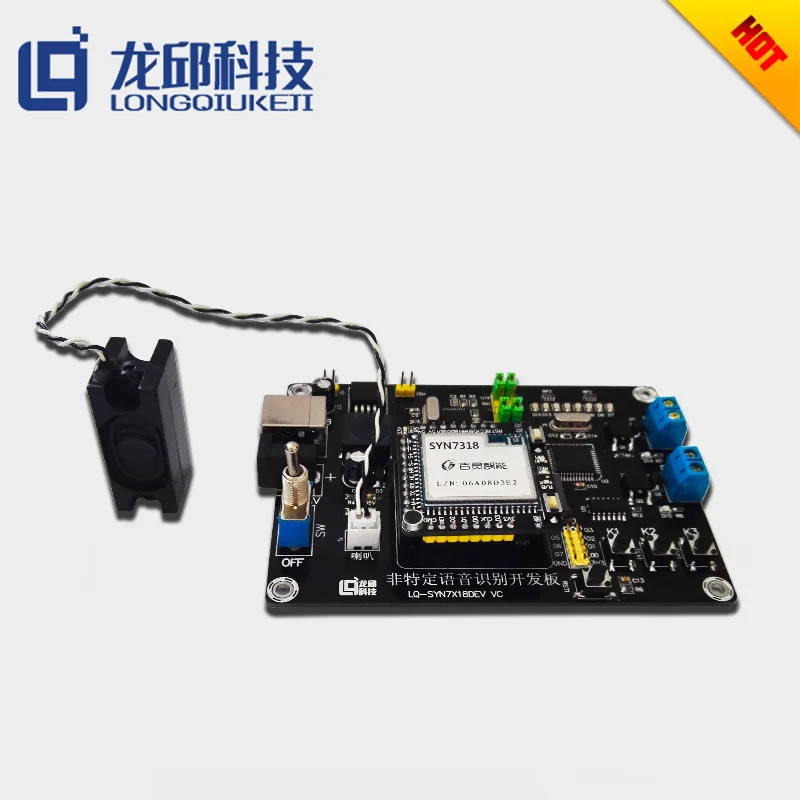 

SYN7318 Non Specific Speech Recognition Development Board Suite Speech Synthesis