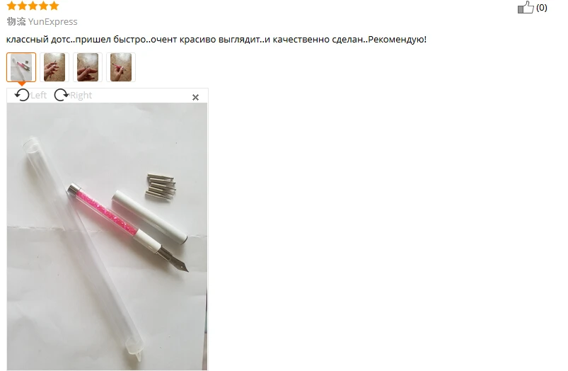 aeProduct.getSubject()