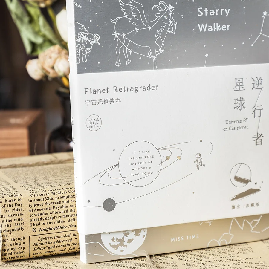 Креативная открытая пустая бумажная книга 13*18 см 160 P Shing Planet Универсальный Блокнот подарок