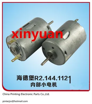 

2 pieces free ship R2.144.1121 inside motor small motor fo machine spare parts